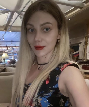 Мила